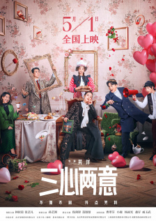 91免费看视频